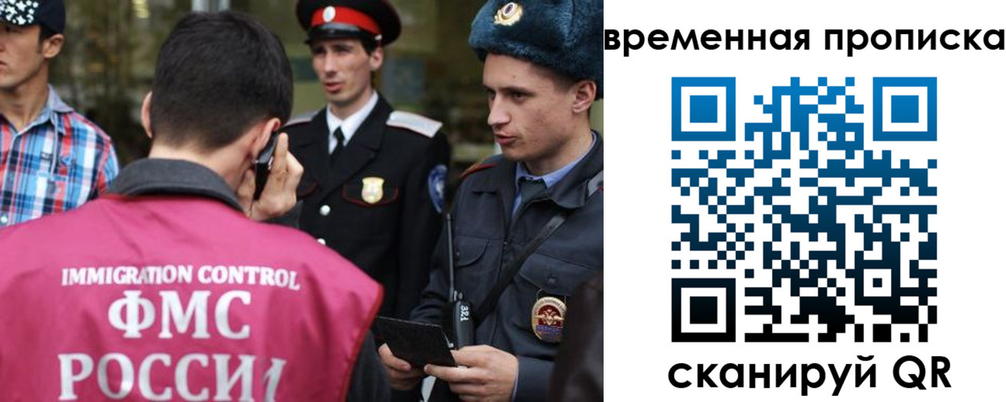 найти адрес прописки в Соликамске